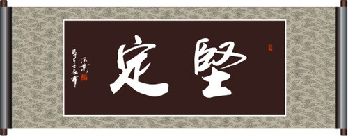 研究生入学考试经验体会(艺术类)