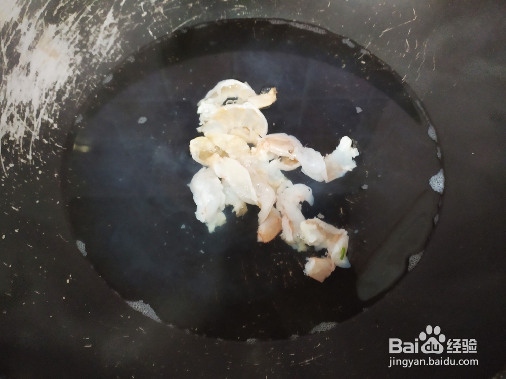制作美味的虾仁鸡蛋汤