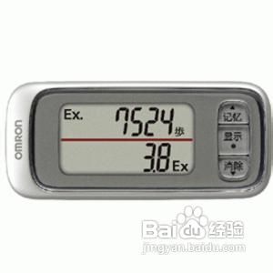 如何选择计步器