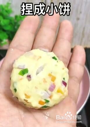 如何做葱油早餐饼