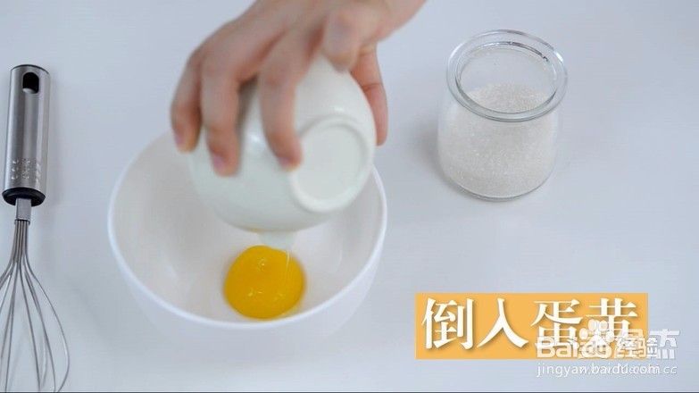 芒果迷你小冰糕