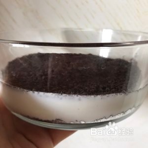 台湾小吃-奥利奥鲜奶麻薯的做法