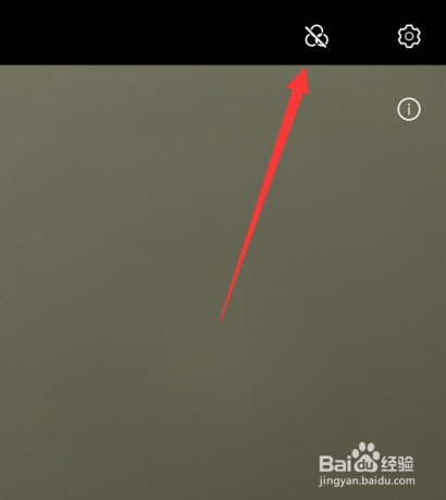 手机前摄像头不清楚模糊怎么处理