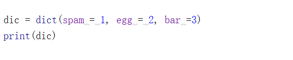 Python创建字典的方法