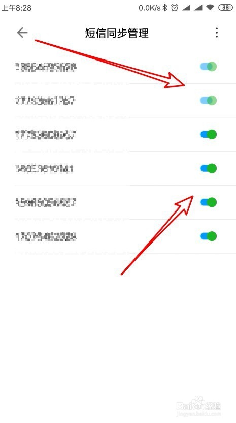停机了怎么查本机号码 如何显示自己手机号码