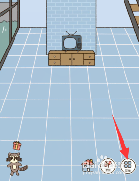 卡普喔APP如何设置重复提醒纪念日