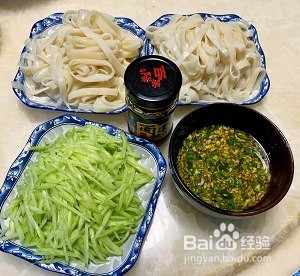怎么在家自制凉皮