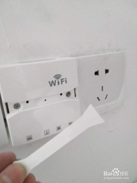 无线wifi覆盖面板AP安装