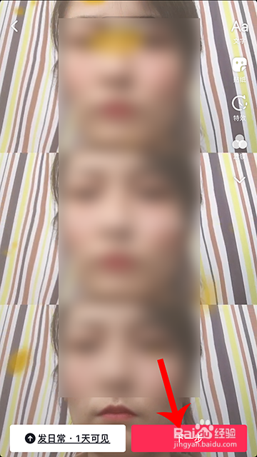 抖音十一月你好怎么拍