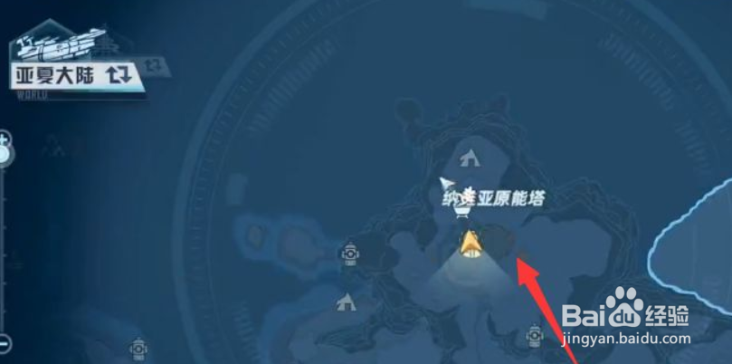 幻塔怎么能获得芝麻