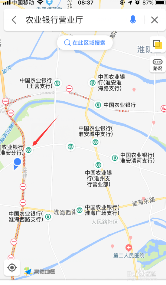 信用卡怎么销卡