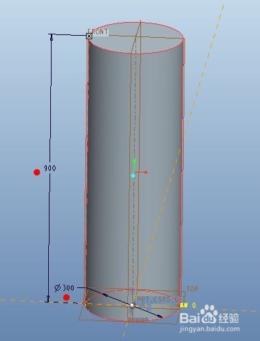 在ProE中怎样使两个尺寸之间建立关系？
