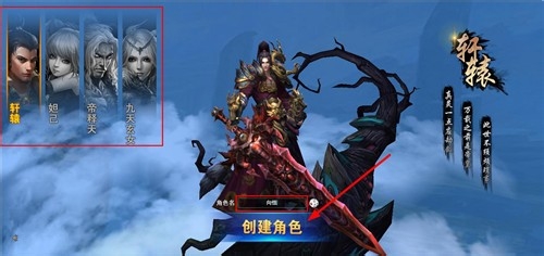 佛本是道怎么玩,佛本是道游戏新手指南