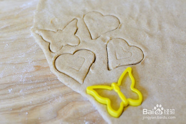 如何制作松子仁饼干