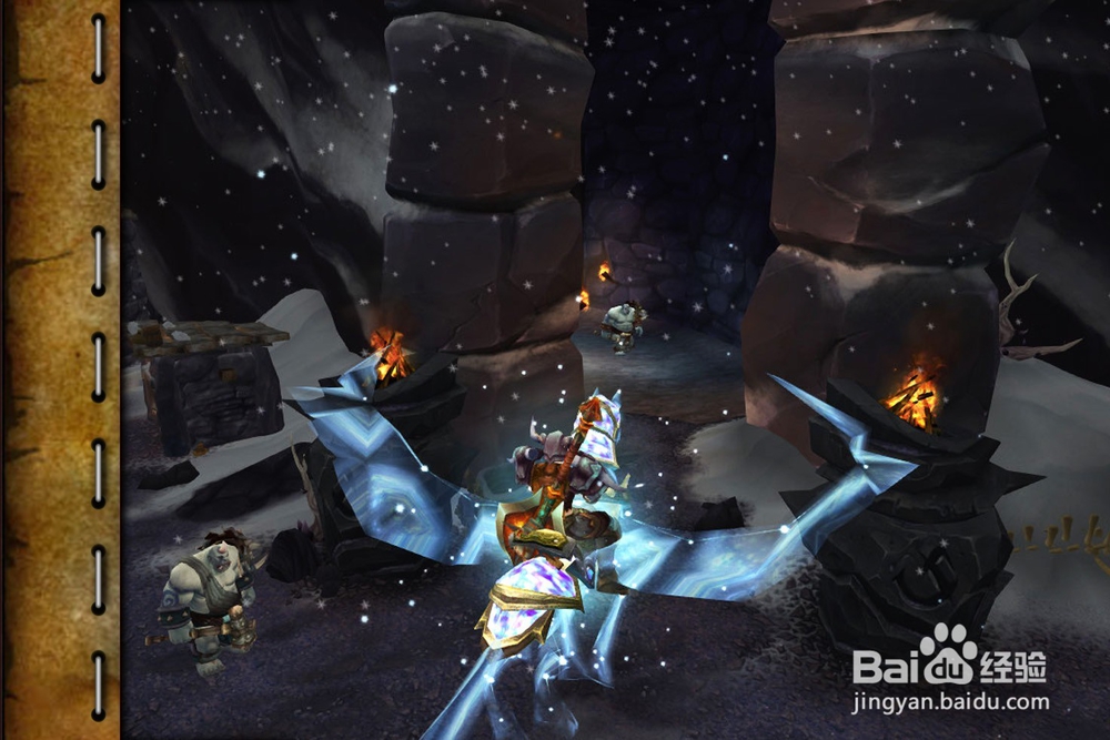 魔兽世界追随者[穆维里克]怎么招募