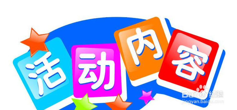 双十一客服销售技巧