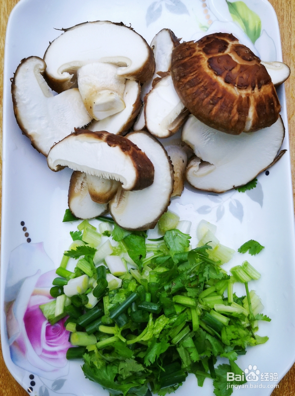鱼头豆腐汤教程