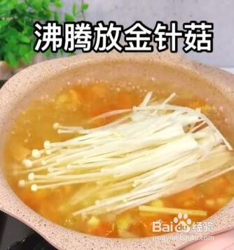 如何做茄汁金针菇汤？