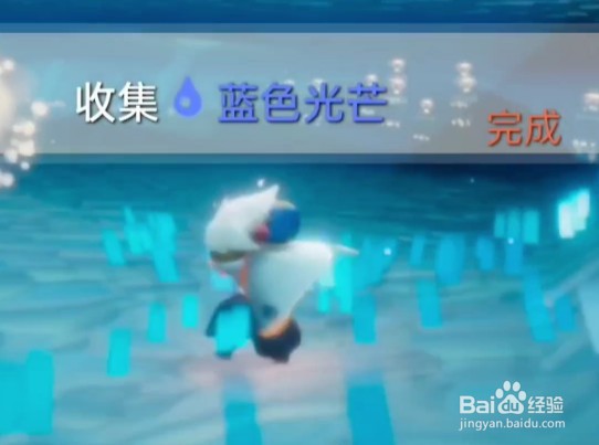 光遇12月15日每日任务攻略