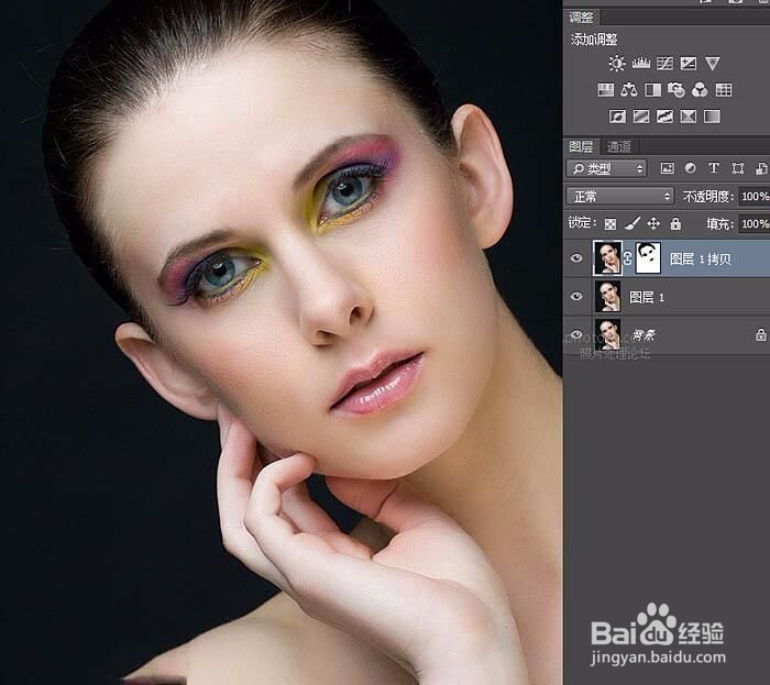 如何用ps中的修复工具给人物形象细节化