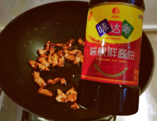 肉片青椒炒苦瓜