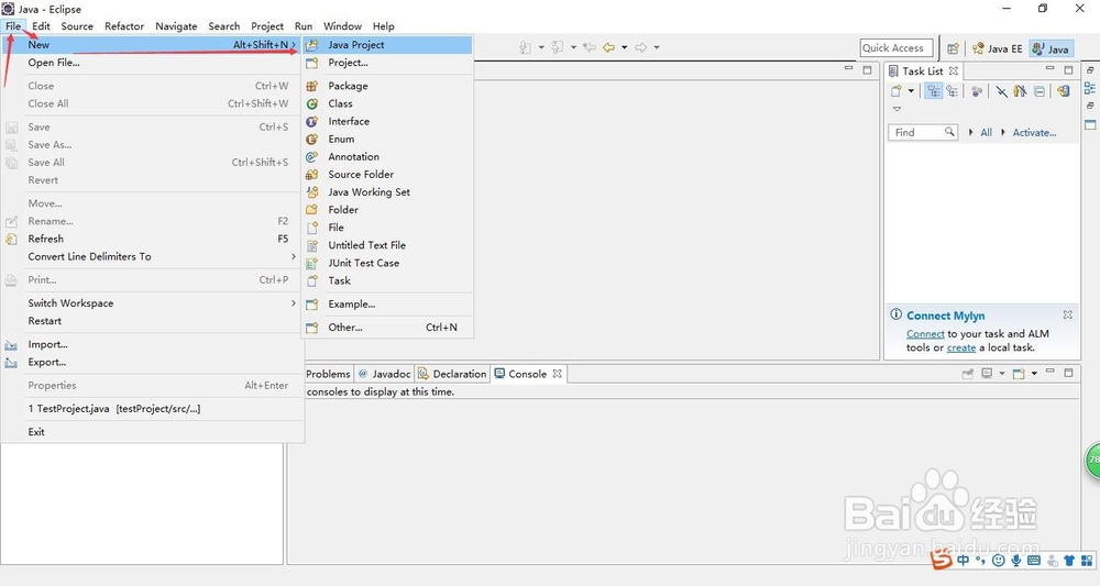 使用eclipse创建Java项目并运行hello word