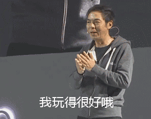 微信小游戏跳一跳如何快速积分