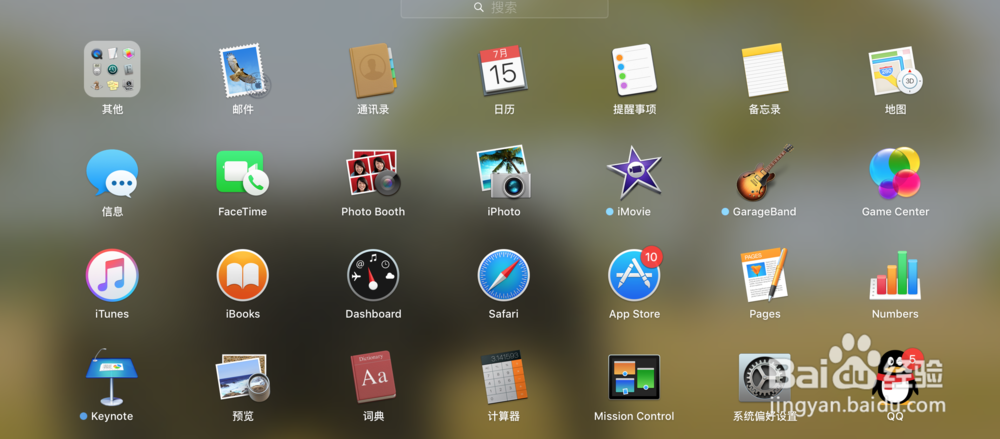 Mac购买前，了解mac