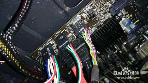 电脑开机跳线讲解