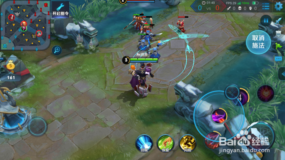 王者荣耀中如何玩干将莫邪