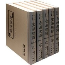 看东西模糊怎么办