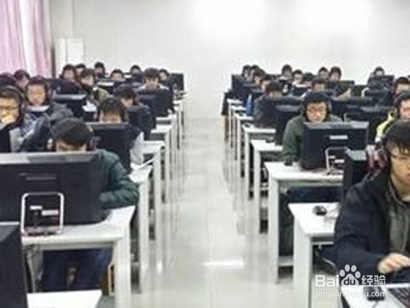 机房上课如何管理学生