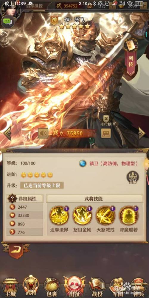 6061b9cd0c6efbf20b034460127bbbf4db58da0a.jpg?x-bce-process=image%2Fresize%2Cm_lfit%2Cw_500%2Climit_1%2Fquality%2Cq_80