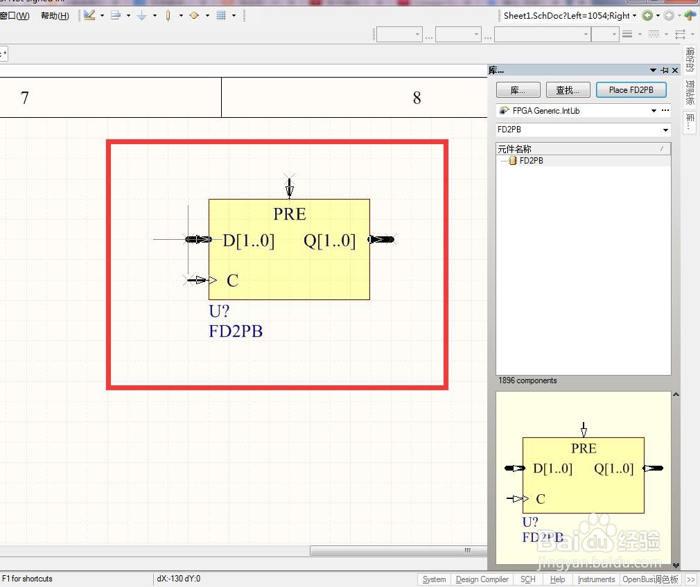 如何在AD中放置2位异步总线D型触发器？