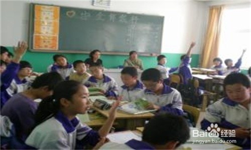 如何优化课堂教学，改进教学方法，减轻学生负担