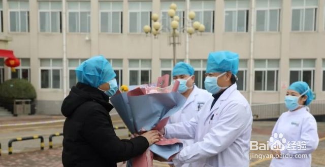 疫情期间职工不能按期到岗上班，如何处理？