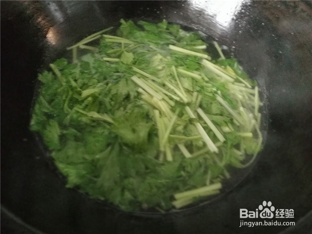 芹菜段拌猪肉丝