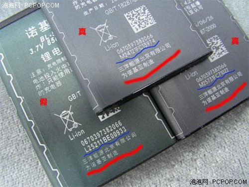 怎么选购适合自己的手机