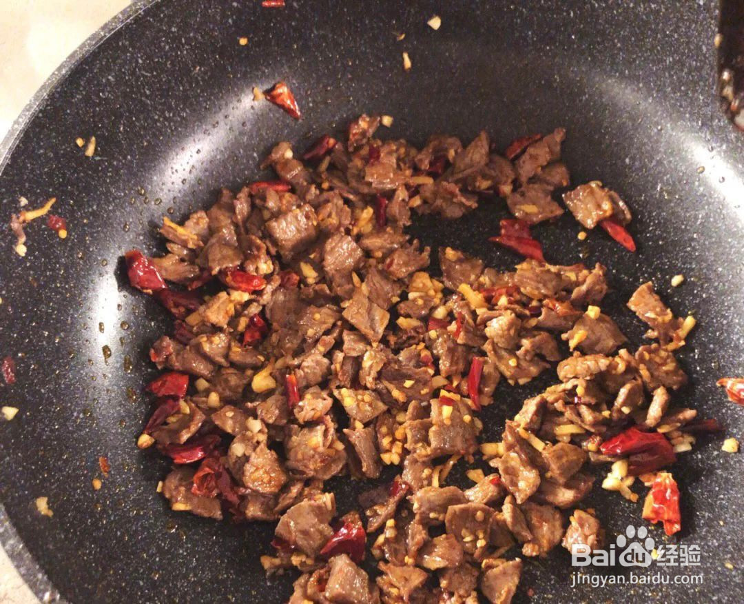 干辣椒炒牛肉的做法
