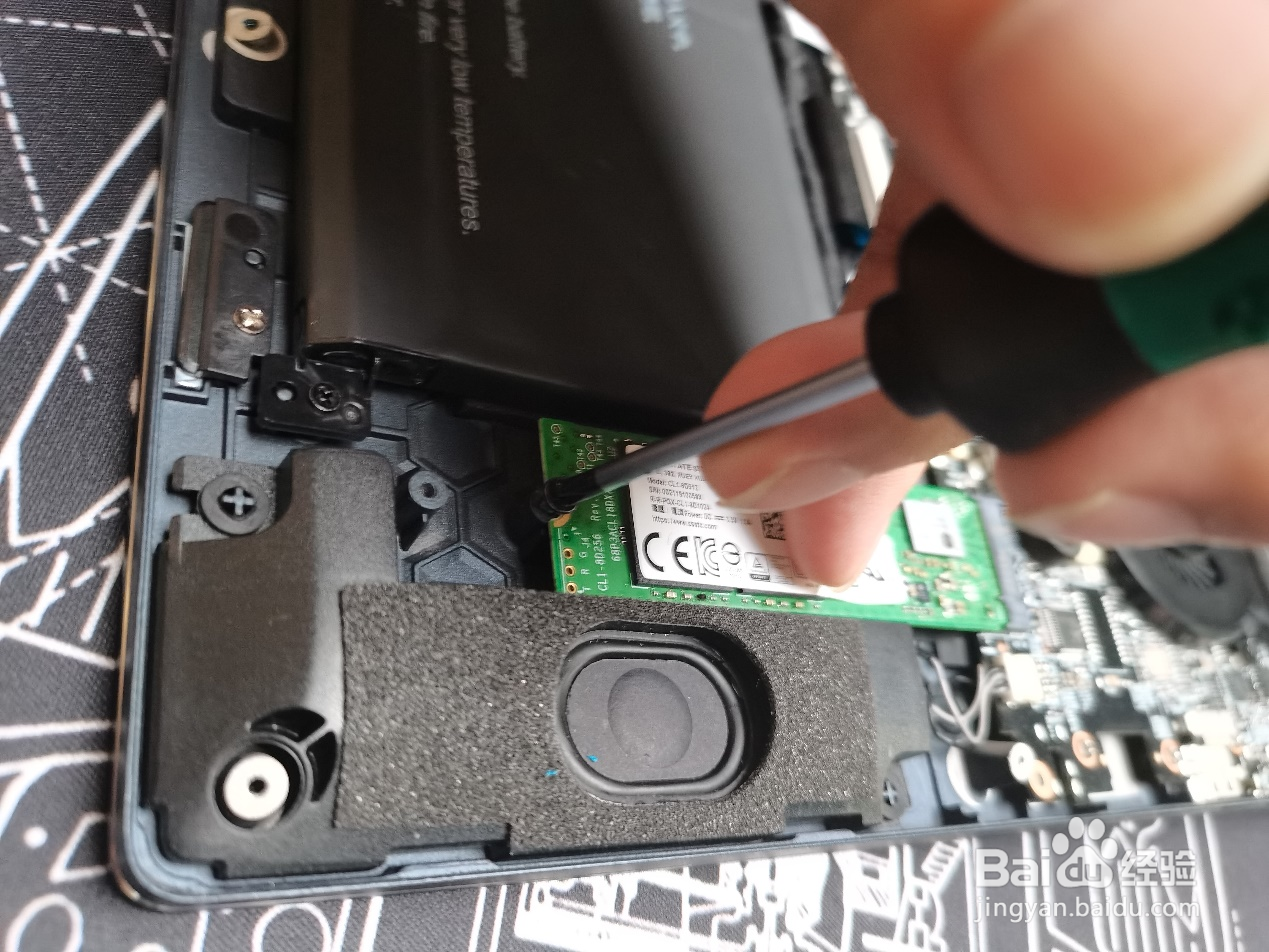 机械师创物者16如何进行内存硬盘升级？