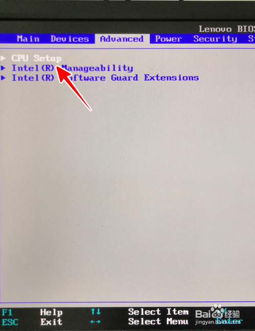 win10如何进入BIOS？WIN10如何开启VT?