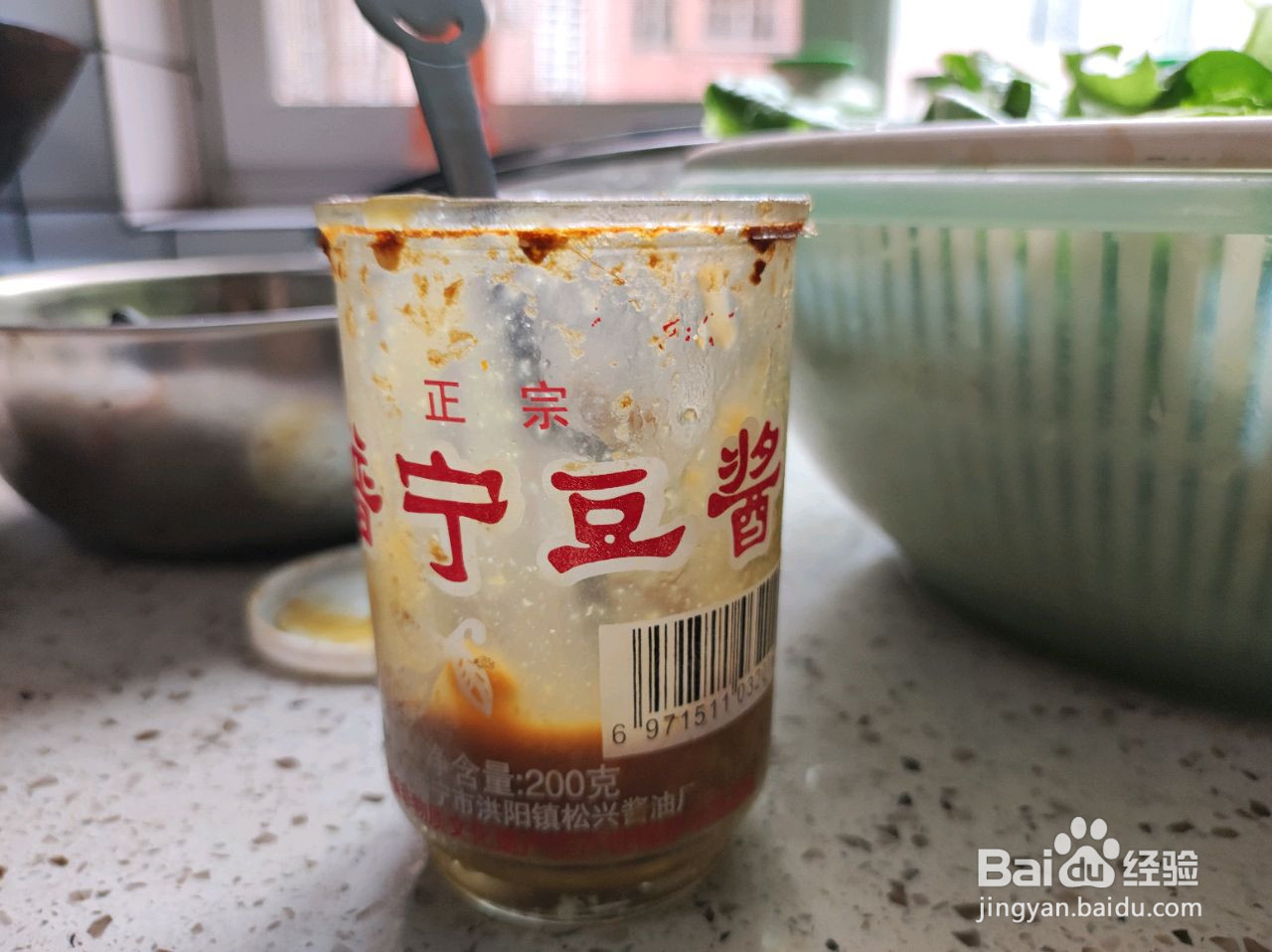 家庭版葱姜炒蟹的做法