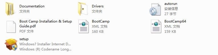Macbook Pro怎么安装双系统