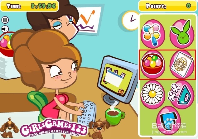 在办公室偷懒8游戏攻略