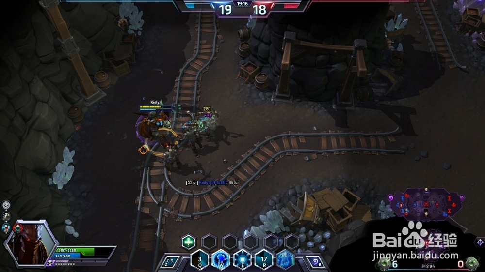 风暴英雄 泽拉图 鬼灵矿篇 2