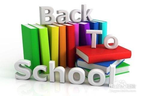 考研成绩出来后哪些考生需要调剂?