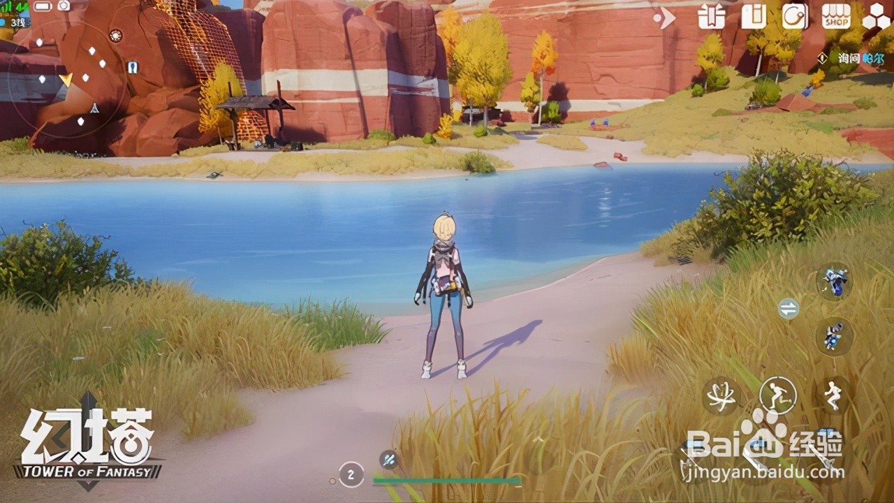 《幻塔》世界BOSS刷新机制解析