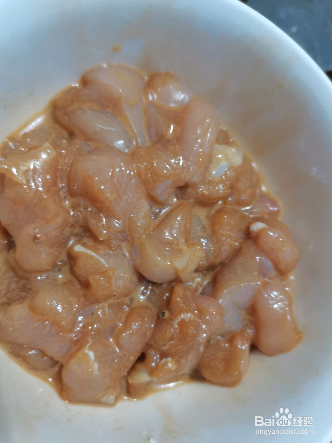 土豆鸡肉盖饭的做法