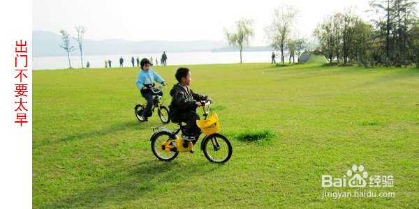 踏春的方法与注意事项