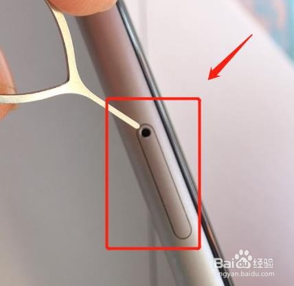 苹果13怎么放两张卡